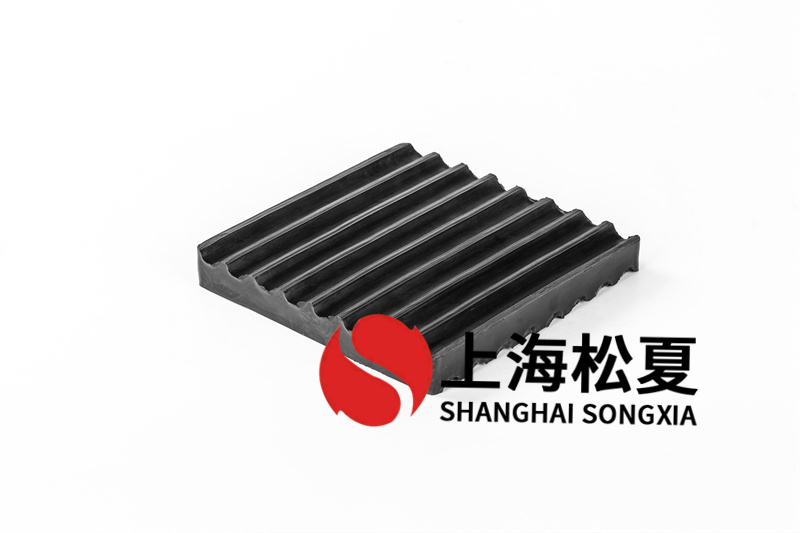 水泵橡膠減震器該如何選擇？